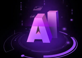 安新县智能化浪潮下，AI如何重塑普通人的生活质感